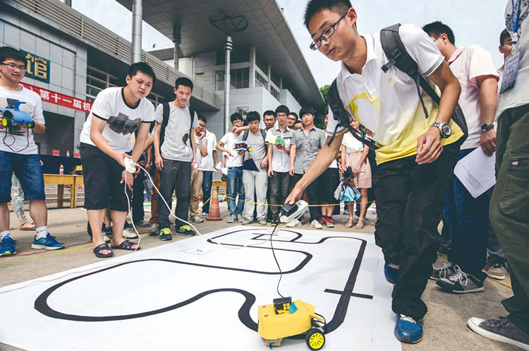 中國地質(zhì)大學（武漢）-地大熱能